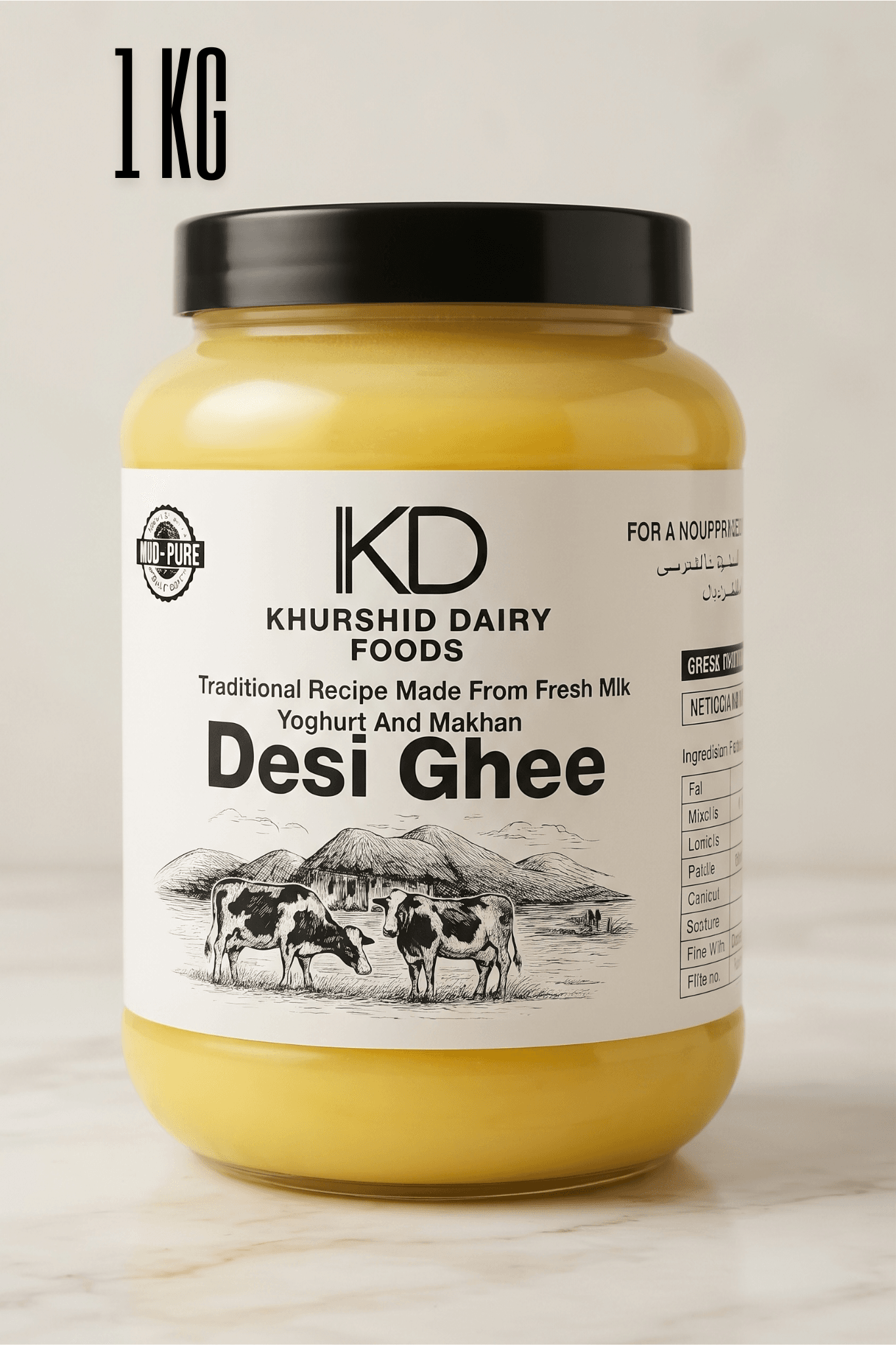 Organic Desi Ghee 1 kg – front view