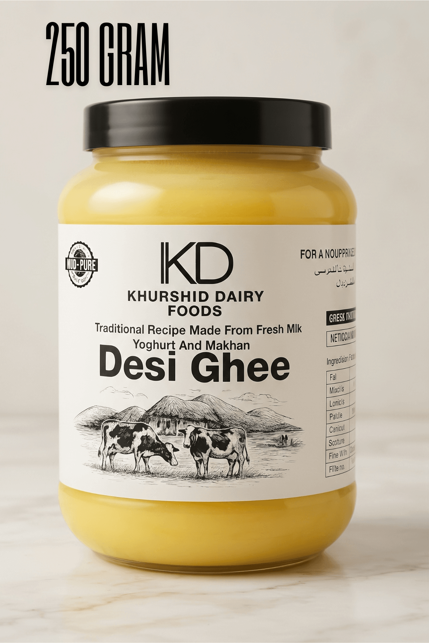 Organic Desi Ghee 250 g – front view