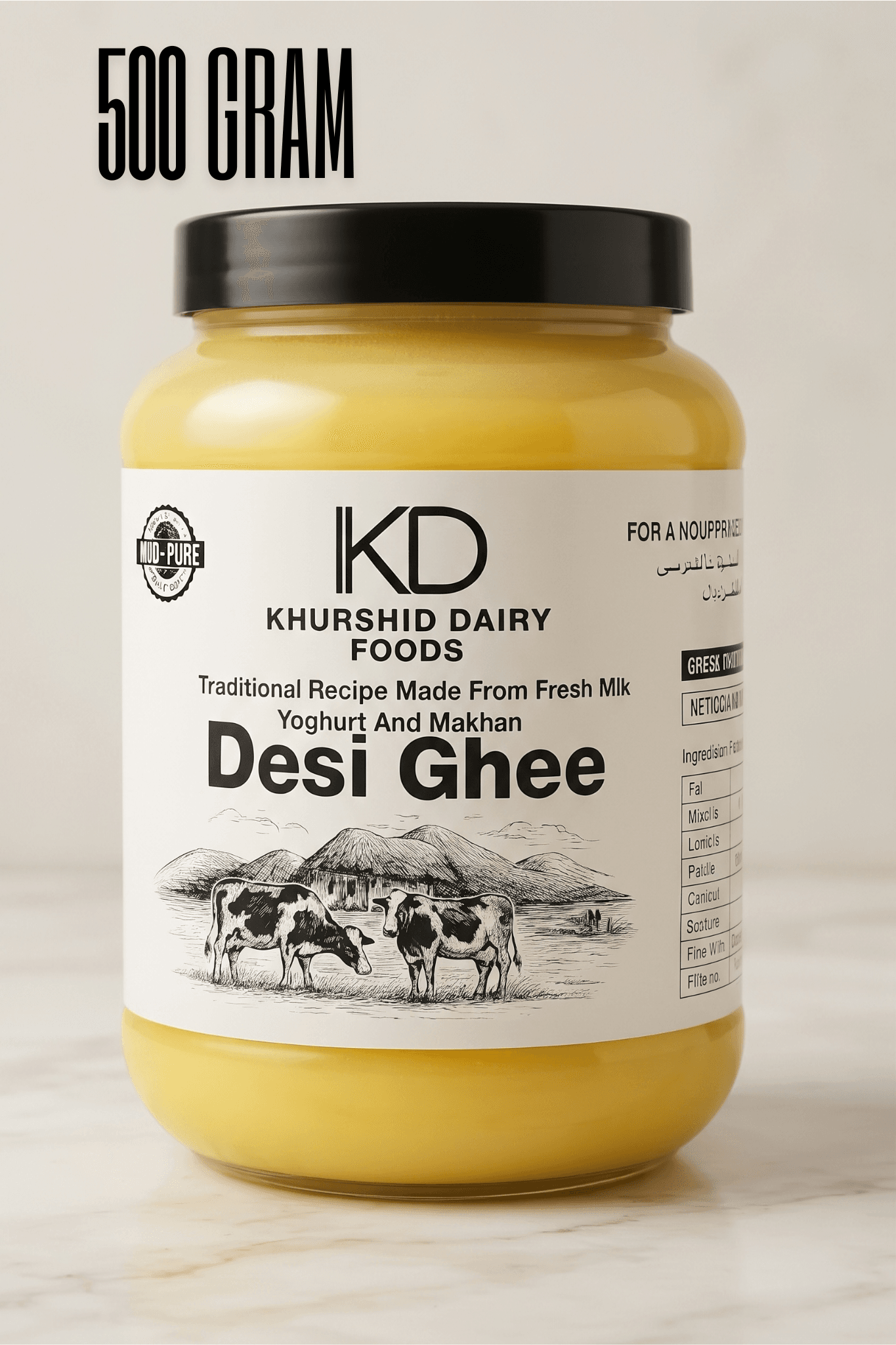 Organic Desi Ghee 500 g – front view