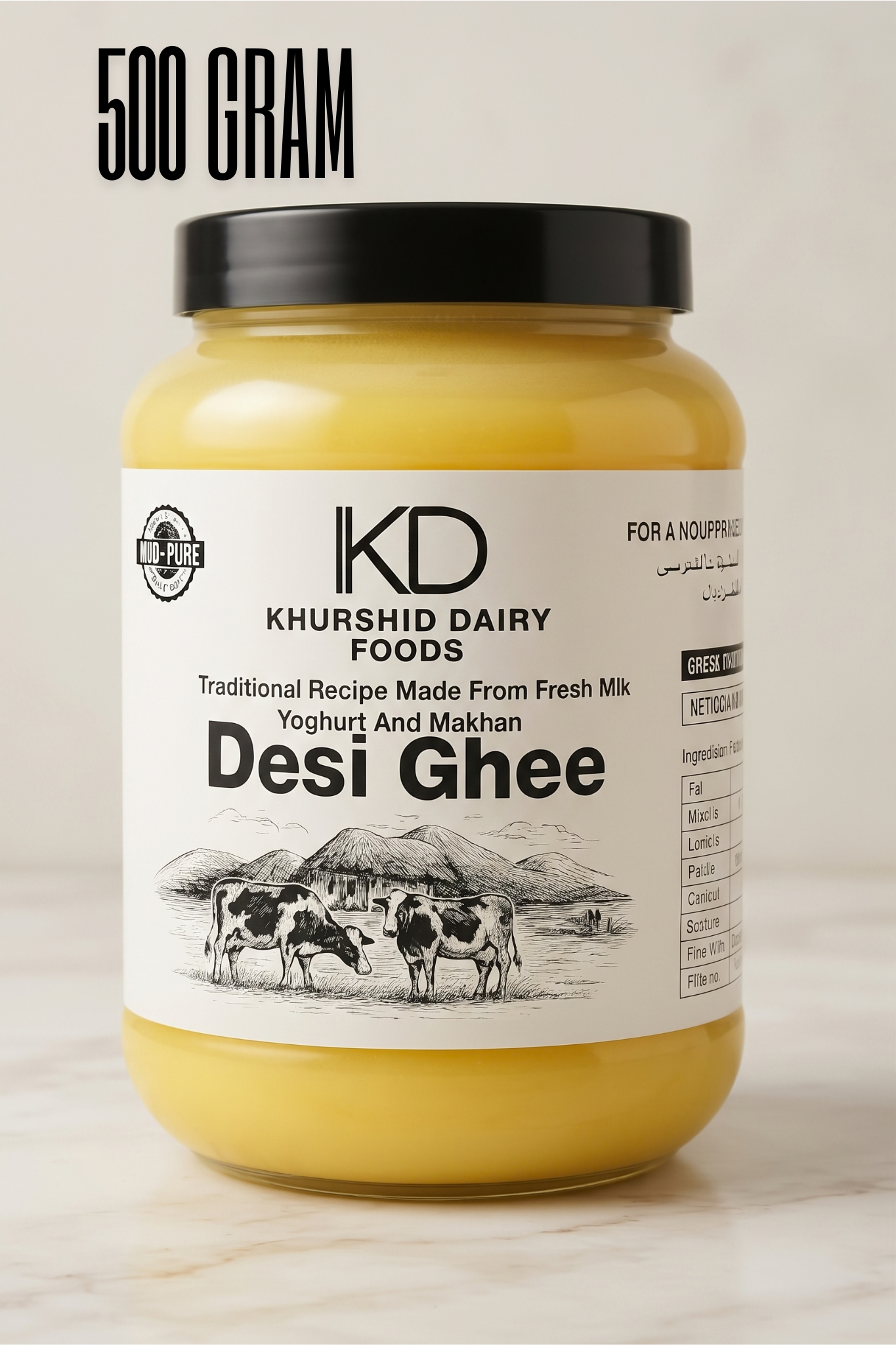 Khurshid Dairy 500g pure desi ghee jar